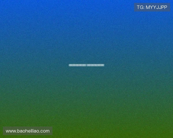 王上源：主教练强调抢开局 球队失误减少表现有所提升