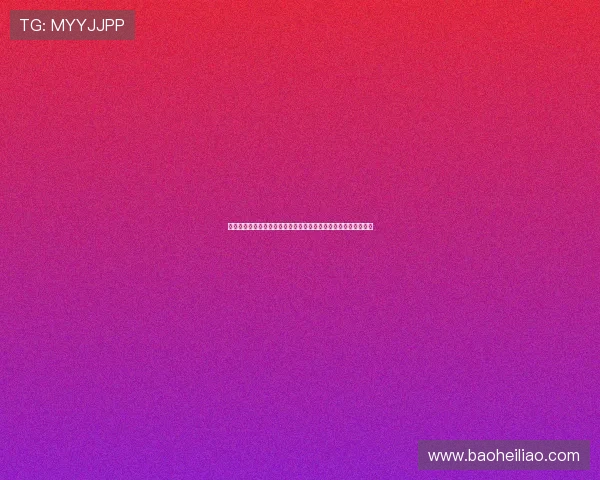 莱昂纳多：每个人为了共同目标而努力，团队默契得到了显著提升