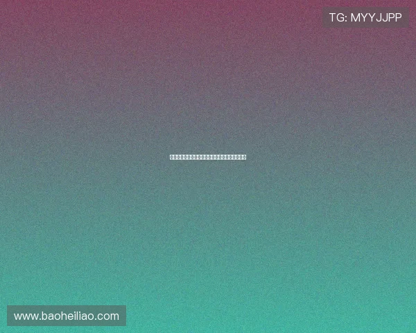 德甲联赛场均黄牌数据分析及其对比赛节奏的影响