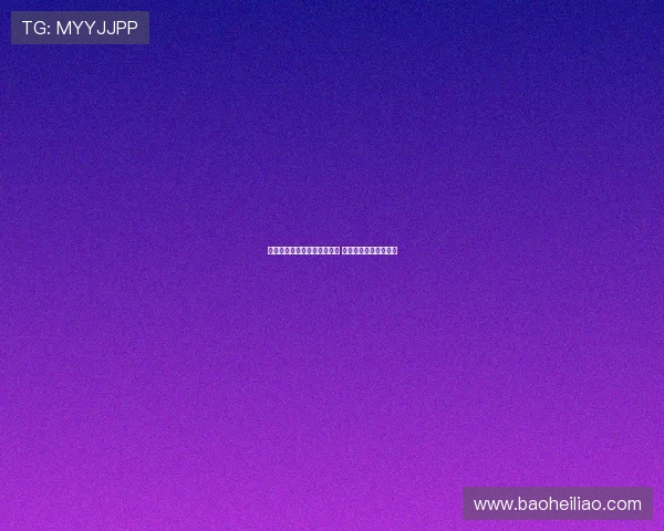 汉堡有望租借签下武什科维奇 热那亚也在关注此球员