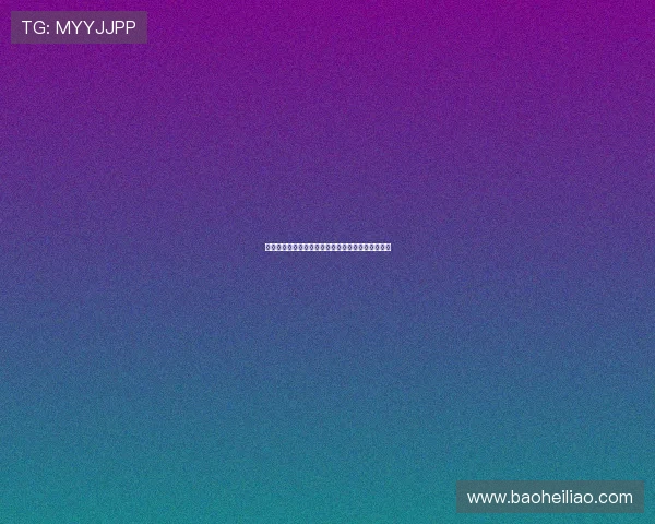 热刺有意雅克松但仅在里沙利松离队后才会考虑转会